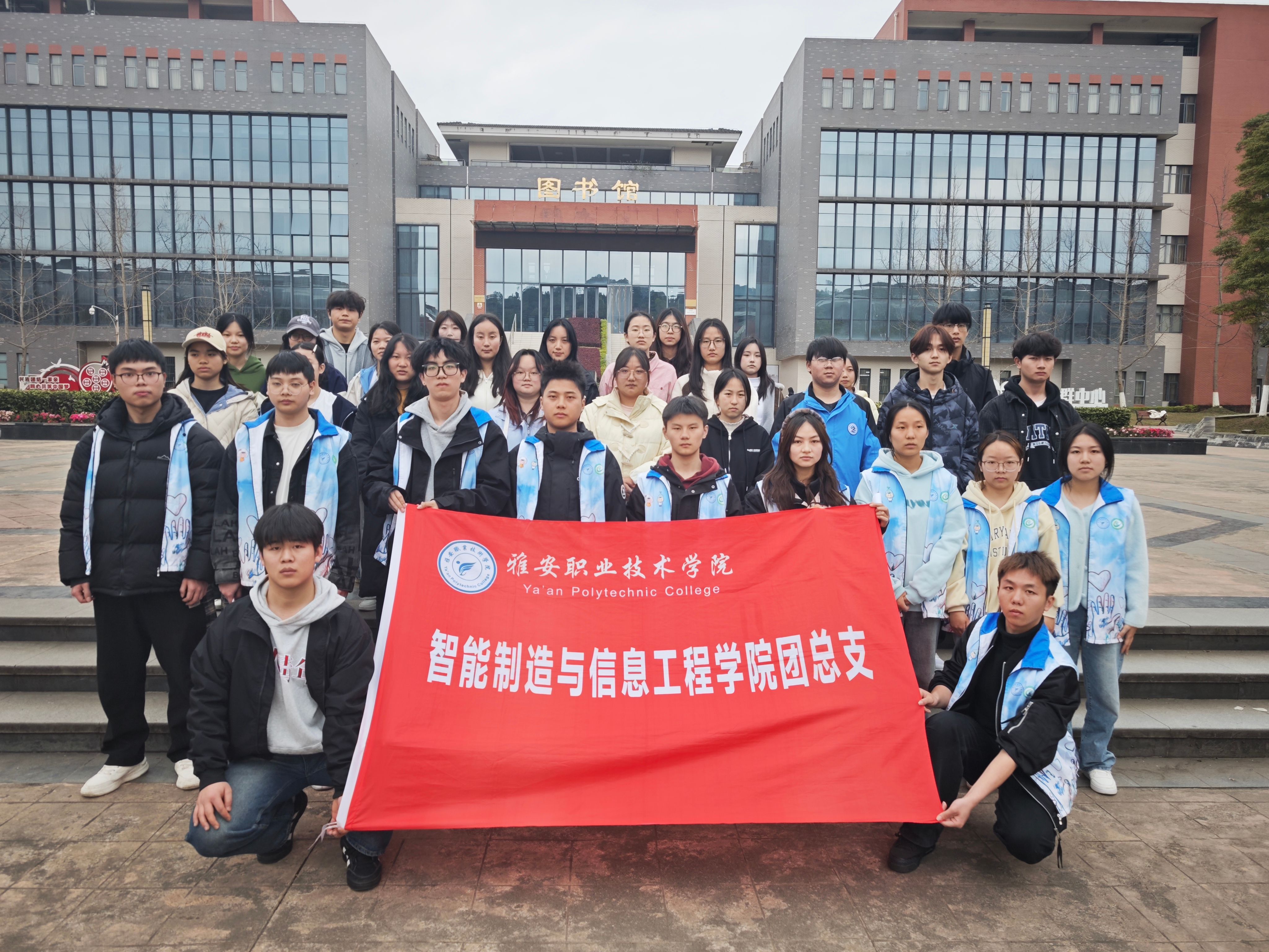 公司开展植树节主题趣味活动